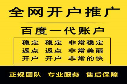 SEM托管公司成功案例：提升品牌曝光率的秘诀