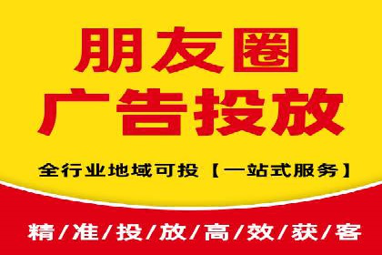 托管SEM竞价实战案例分析